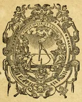 An illustration from Lovanivm : siue opidi et academiæ eivs descriptio : libri tres (1605)