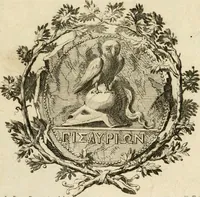 Picture 1 of 125 from Lucernae fictiles musei Passerii (1739), leaf 4
