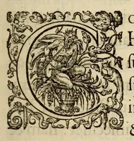 An illustration from Ludovici Nonni Commentarius in Huberti GoltzI Graeciam, insulas, et Asiam Minorem (1644)