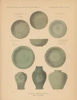 An illustration from Lung Ch'üan yao... (1889)
