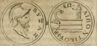 An illustration from L'utilité des voyages : qui concernent la connoissance des médailles, inscriptions, statues, dieux lares, peintures anciennes, et les bas reliefs, pierres precieuses et gravées, cachets, talismans, anneaux, manuscrits, langues, & autres choses remarquables, et l'avantage que la recherche de toutes ces antiquitez procure aux sçavans, avec un memoire de quelques observations generales qu'on peut faire pour ne pas voyager inutilement (1693)