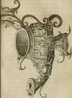 An illustration from L'utilité des voyages : qui concernent la connoissance des médailles, inscriptions, statues, dieux lares, peintures anciennes, et les bas reliefs, pierres precieuses et gravées, cachets, talismans, anneaux, manuscrits, langues, & autres choses remarquables, et l'avantage que la recherche de toutes ces antiquitez procure aux sçavans, avec un memoire de quelques observations generales qu'on peut faire pour ne pas voyager inutilement (1693)