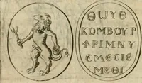 An illustration from L'utilité des voyages : qui concernent la connoissance des médailles, inscriptions, statues, dieux lares, peintures anciennes, et les bas reliefs, pierres precieuses et gravées, cachets, talismans, anneaux, manuscrits, langues, & autres choses remarquables, et l'avantage que la recherche de toutes ces antiquitez procure aux sçavans, avec un memoire de quelques observations generales qu'on peut faire pour ne pas voyager inutilement (1693)