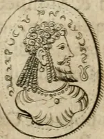 An illustration from L'utilité des voyages : qui concernent la connoissance des médailles, inscriptions, statues, dieux lares, peintures anciennes, et les bas reliefs, pierres precieuses et gravées, cachets, talismans, anneaux, manuscrits, langues, & autres choses remarquables, et l'avantage que la recherche de toutes ces antiquitez procure aux sçavans, avec un memoire de quelques observations generales qu'on peut faire pour ne pas voyager inutilement (1693)