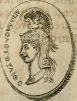 An illustration from L'utilité des voyages : qui concernent la connoissance des médailles, inscriptions, statues, dieux lares, peintures anciennes, et les bas reliefs, pierres precieuses et gravées, cachets, talismans, anneaux, manuscrits, langues, & autres choses remarquables, et l'avantage que la recherche de toutes ces antiquitez procure aux sçavans, avec un memoire de quelques observations generales qu'on peut faire pour ne pas voyager inutilement (1693)