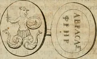 An illustration from L'utilité des voyages : qui concernent la connoissance des médailles, inscriptions, statues, dieux lares, peintures anciennes, et les bas reliefs, pierres precieuses et gravées, cachets, talismans, anneaux, manuscrits, langues, & autres choses remarquables, et l'avantage que la recherche de toutes ces antiquitez procure aux sçavans, avec un memoire de quelques observations generales qu'on peut faire pour ne pas voyager inutilement (1693)