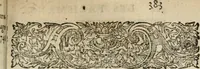 An illustration from L'utilité des voyages : qui concernent la connoissance des médailles, inscriptions, statues, dieux lares, peintures anciennes, et les bas reliefs, pierres precieuses et gravées, cachets, talismans, anneaux, manuscrits, langues, & autres choses remarquables, et l'avantage que la recherche de toutes ces antiquitez procure aux sçavans, avec un memoire de quelques observations generales qu'on peut faire pour ne pas voyager inutilement (1693)