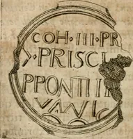 An illustration from L'utilité des voyages : qui concernent la connoissance des médailles, inscriptions, statues, dieux lares, peintures anciennes, et les bas reliefs, pierres precieuses et gravées, cachets, talismans, anneaux, manuscrits, langues, & autres choses remarquables, et l'avantage que la recherche de toutes ces antiquitez procure aux sçavans, avec un memoire de quelques observations generales qu'on peut faire pour ne pas voyager inutilement (1693)