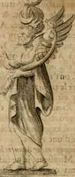 An illustration from L'utilité des voyages : qui concernent la connoissance des médailles, inscriptions, statues, dieux lares, peintures anciennes, et les bas reliefs, pierres precieuses et gravées, cachets, talismans, anneaux, manuscrits, langues, & autres choses remarquables, et l'avantage que la recherche de toutes ces antiquitez procure aux sçavans, avec un memoire de quelques observations generales qu'on peut faire pour ne pas voyager inutilement (1693)