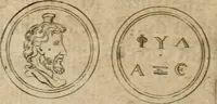 An illustration from L'utilité des voyages : qui concernent la connoissance des médailles, inscriptions, statues, dieux lares, peintures anciennes, et les bas reliefs, pierres precieuses et gravées, cachets, talismans, anneaux, manuscrits, langues, & autres choses remarquables, et l'avantage que la recherche de toutes ces antiquitez procure aux sçavans, avec un memoire de quelques observations generales qu'on peut faire pour ne pas voyager inutilement (1693)
