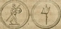 An illustration from L'utilité des voyages : qui concernent la connoissance des médailles, inscriptions, statues, dieux lares, peintures anciennes, et les bas reliefs, pierres precieuses et gravées, cachets, talismans, anneaux, manuscrits, langues, & autres choses remarquables, et l'avantage que la recherche de toutes ces antiquitez procure aux sçavans, avec un memoire de quelques observations generales qu'on peut faire pour ne pas voyager inutilement (1693)