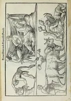 An illustration from Lvcae Paeti ivrisconsvl. De mensvribus et ponderibvs romanis et graecis : cum his qvae hodie Romae svnt collatis libri qvinqve : eivsdem variarvm lectionvm liber vnvs (1573)