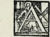 An illustration from Lvcae Paeti ivrisconsvl. De mensvribus et ponderibvs romanis et graecis : cum his qvae hodie Romae svnt collatis libri qvinqve : eivsdem variarvm lectionvm liber vnvs (1573)