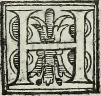 An illustration from Lvcae Paeti ivrisconsvl. De mensvribus et ponderibvs romanis et graecis : cum his qvae hodie Romae svnt collatis libri qvinqve : eivsdem variarvm lectionvm liber vnvs (1573)