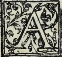 An illustration from Lvcae Paeti ivrisconsvl. De mensvribus et ponderibvs romanis et graecis : cum his qvae hodie Romae svnt collatis libri qvinqve : eivsdem variarvm lectionvm liber vnvs (1573)