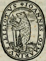 An illustration from Lvdovici Demontiosii Gallvs Romae hospes : vbi multa antiquorum monimenta explicantur, pars pristinae formae restituuntur : opus in quinque partes tributum (1585)