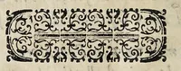 An illustration from L'Vrania; o uero, 50 sonetti spirituali sopra piu santi & altre diuozioni fondari & esplicati con frasi della Scrittura Sacra (1642)