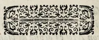 Picture 17 of 17 from L'Vrania; o uero, 50 sonetti spirituali sopra piu santi & altre diuozioni fondari & esplicati con frasi della Scrittura Sacra (1642), leaf 108