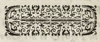 An illustration from L'Vrania; o uero, 50 sonetti spirituali sopra piu santi & altre diuozioni fondari & esplicati con frasi della Scrittura Sacra (1642)