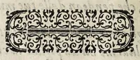 An illustration from L'Vrania; o uero, 50 sonetti spirituali sopra piu santi & altre diuozioni fondari & esplicati con frasi della Scrittura Sacra (1642)