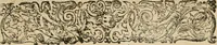 An illustration from Lvsvs serivs : quo Hermes sive Mercurius rex mundanorum omnium sub homine existentium, post longam disceptationem in concilio octovirali habitam, homine rationali arbitro, judicatus & constitutus est (1616)
