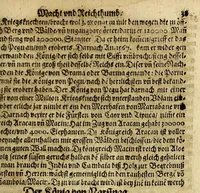 An illustration from Macht, Reichthum[b], vn[d] Einkommen aller Keyser, Könige, vnd fürnembsten Fursten der gantzen Welt ... (1606)
