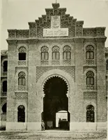 An illustration from Madrid : an historical description and handbook of the Spanish Capital (1909)