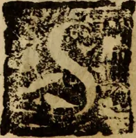 An illustration from Madrigali ... a cinqve voci. Libro primo[-sesto] .. (1611)