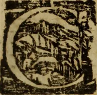 An illustration from Madrigali ... a cinqve voci. Libro primo[-sesto] .. (1611)