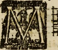 An illustration from Madrigali ... a cinqve voci. Libro primo[-sesto] .. (1611)