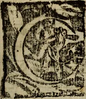 An illustration from Madrigali ... a cinqve voci. Libro primo[-sesto] .. (1611)