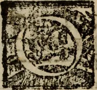 An illustration from Madrigali ... a cinqve voci. Libro primo[-sesto] .. (1611)