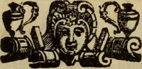 An illustration from Madrigali ... a cinqve voci. Libro primo[-sesto] .. (1611)