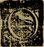 An illustration from Madrigali ... a cinqve voci. Libro primo[-sesto] .. (1611)