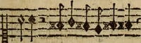 An illustration from Madrigali ... a cinqve voci. Libro primo[-sesto] .. (1611)