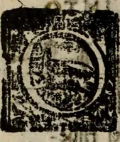 An illustration from Madrigali ... a cinqve voci. Libro primo[-sesto] .. (1611)