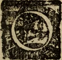 An illustration from Madrigali ... a cinqve voci. Libro primo[-sesto] .. (1611)