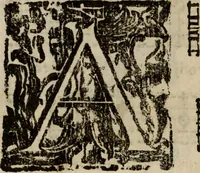 An illustration from Madrigali ... a cinqve voci. Libro primo[-sesto] .. (1611)