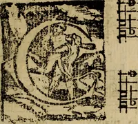 An illustration from Madrigali ... a cinqve voci. Libro primo[-sesto] .. (1611)