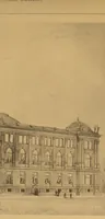 An illustration from Maerkisches Provinzial-Museum fuer Berlin .. (1893)