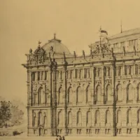 An illustration from Maerkisches Provinzial-Museum fuer Berlin .. (1893)