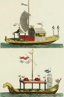 An illustration from Magazijn van tuin-sieraaden, of, Verzameling van modellen van aanleg en sieraad, voor groote en kleine lust-hoven, voorn amelijk van dezulke die, met weinig kosten, te maaken zijn (1802)