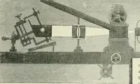 An illustration from Magic; stage illusions and scientific diversions, including trick photography (1897)
