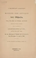 An illustration from An Magnificent collection of modern and antique art objects, .. (1899)