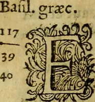 An illustration from Magni Hippocratis Coi opera omnia (1665)