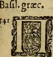 An illustration from Magni Hippocratis Coi opera omnia (1665)