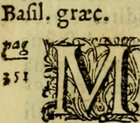 An illustration from Magni Hippocratis Coi opera omnia (1665)