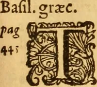 Picture 15 of 17 from Magni Hippocratis Coi opera omnia (1665), leaf 700