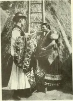 An illustration from A Magyarországi művészet története (1900)