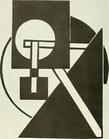 An illustration from A Magyarországi művészet története (1900)